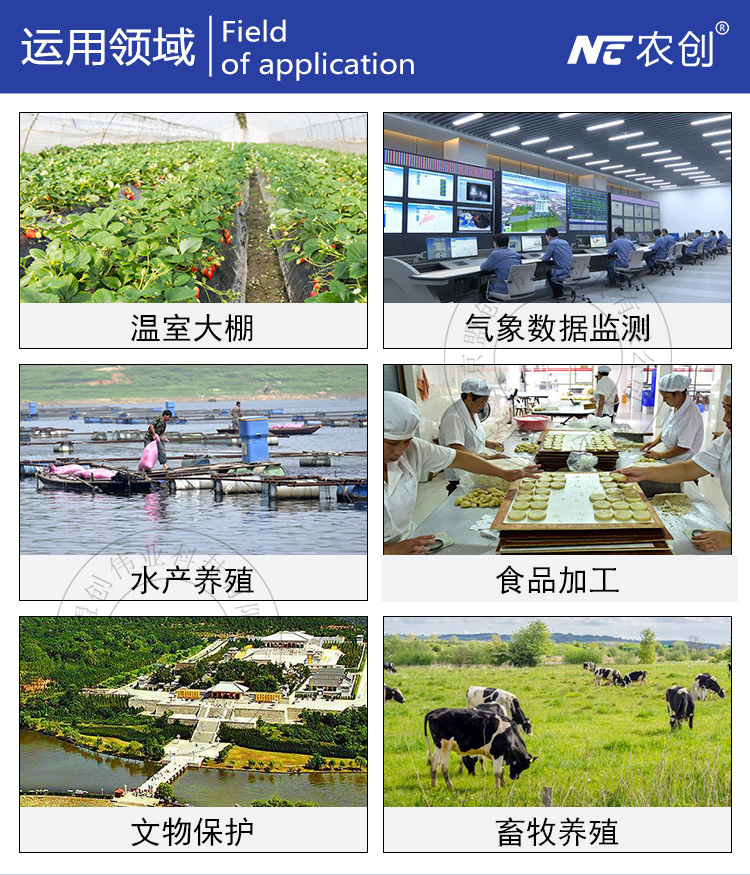 LORA物聯(lián)網(wǎng)網(wǎng)關(guān)圖片2 LORA物聯(lián)網(wǎng)網(wǎng)關(guān)圖片2