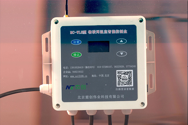 氣象監(jiān)測站主機圖片1 氣象監(jiān)測站主機圖片1