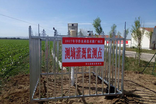 農(nóng)業(yè)自動(dòng)氣象站圖片1 農(nóng)業(yè)自動(dòng)氣象站圖片1