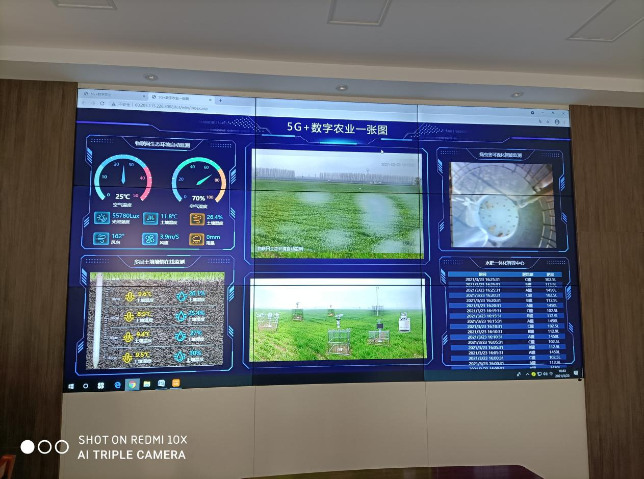 1635300541820455.png 圖片6.png