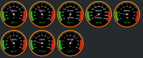 風吸式太陽能殺蟲燈圖片2 風吸式太陽能殺蟲燈圖片2