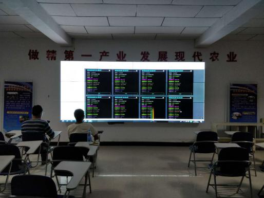 LORA溫室養(yǎng)殖場控制系統(tǒng)圖片12 LORA溫室養(yǎng)殖場控制系統(tǒng)圖片12