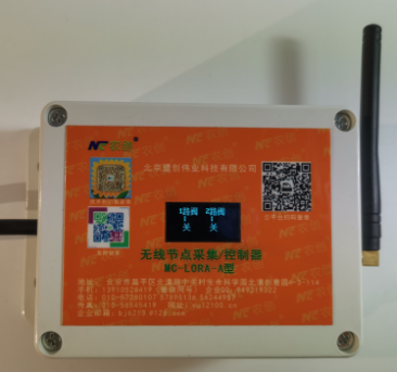 1636080488185920.png 1636080488185920.png