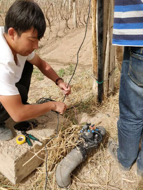 1636080551568466.png 圖片39.png