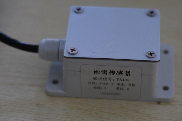 雨雪傳感器圖片4 雨雪傳感器圖片4