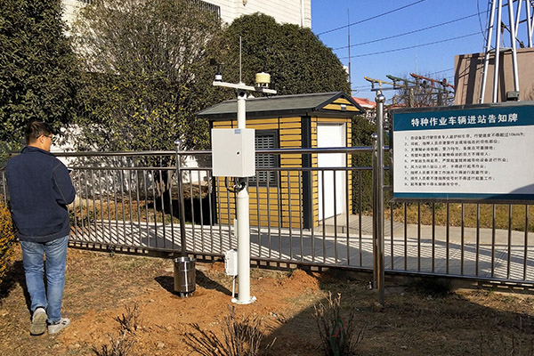 自動氣象站圖片3 自動氣象站圖片3