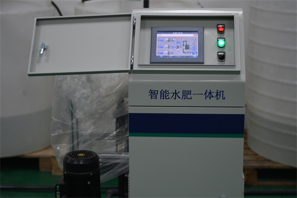 水肥一體化智能灌溉系統(tǒng)圖片9 水肥一體化智能灌溉系統(tǒng)圖片9