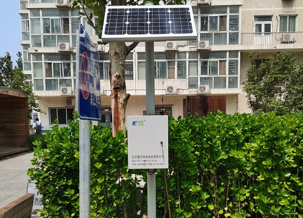 小型氣象觀測(cè)站圖片2 小型氣象觀測(cè)站圖片2