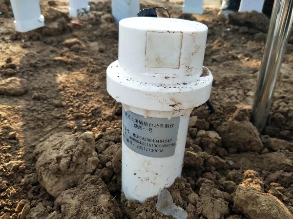 土壤在線監(jiān)測設(shè)備圖片1 土壤在線監(jiān)測設(shè)備圖片1