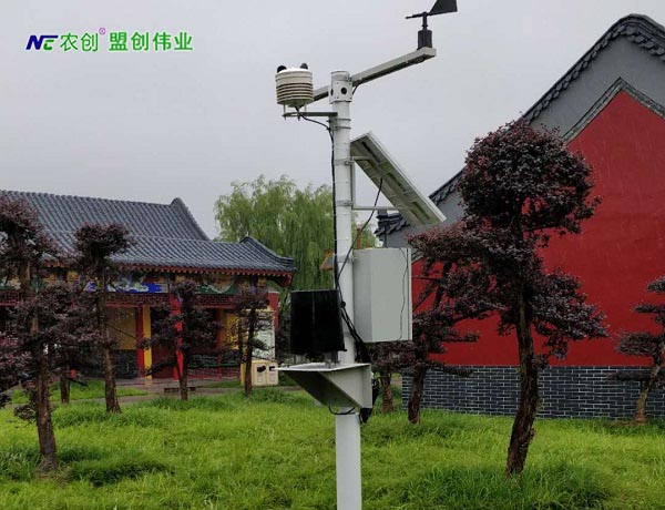 氣象站圖片2
