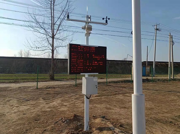 數(shù)字自動(dòng)氣象站圖片2 數(shù)字自動(dòng)氣象站圖片2