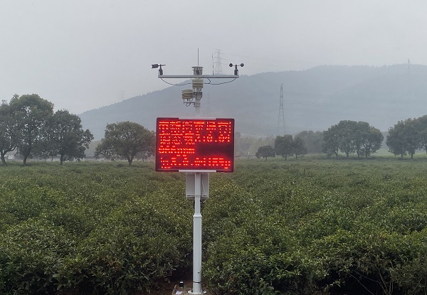 農(nóng)業(yè)小型自動氣象站圖片1 農(nóng)業(yè)小型自動氣象站圖片1