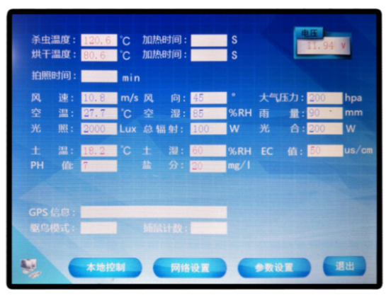 1709186556519754.png 1709186556519754.png