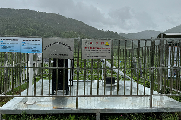 孢子捕捉儀圖片3 孢子捕捉儀圖片3