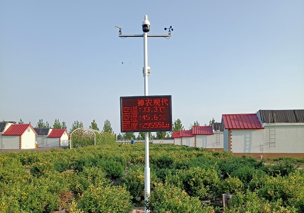 景區(qū)生態(tài)環(huán)境監(jiān)測站圖片5 景區(qū)生態(tài)環(huán)境監(jiān)測站圖片5