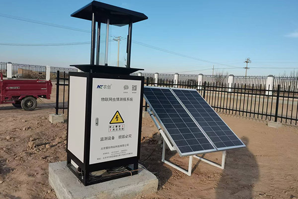 林草有害生物監(jiān)測設備圖片2 林草有害生物監(jiān)測設備圖片2