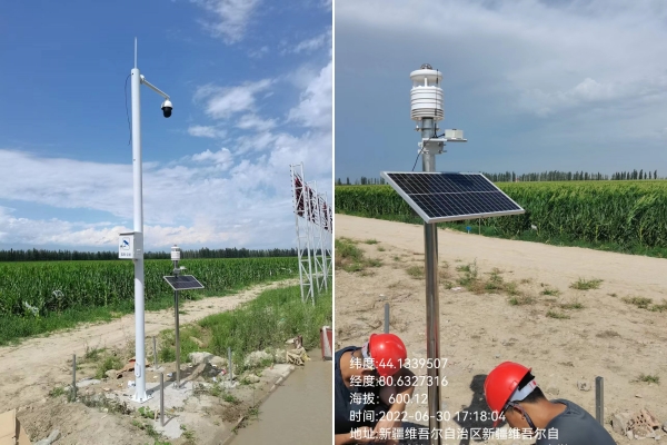 超聲波氣象站圖片2