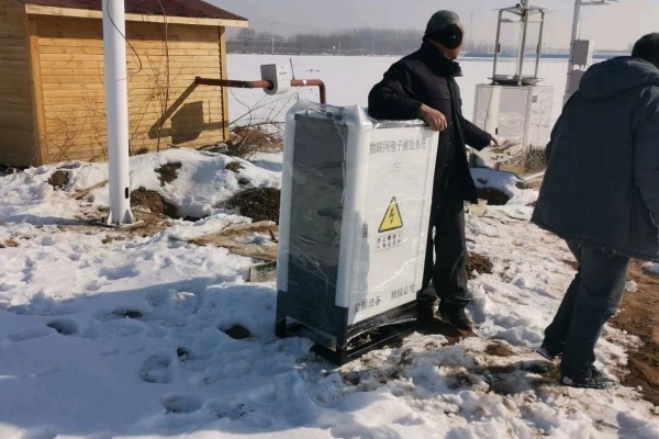 農業(yè)病害監(jiān)測設備圖片4