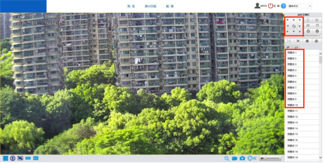 1766029319310573.png 圖片.png