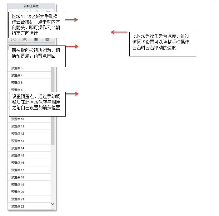 1766029655357162.png 圖片.png