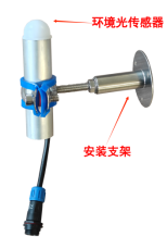 MC-DGP-II 型多光譜物候相機(jī)圖片2 MC-DGP-II 型多光譜物候相機(jī)圖片2