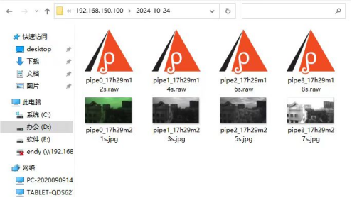 MC-DGP-II 型多光譜物候相機(jī)云平臺(tái)圖片7 MC-DGP-II 型多光譜物候相機(jī)云平臺(tái)圖片7
