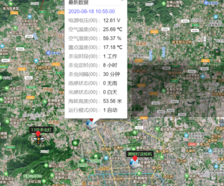 物聯(lián)網(wǎng)殺蟲燈圖片5 物聯(lián)網(wǎng)殺蟲燈圖片5